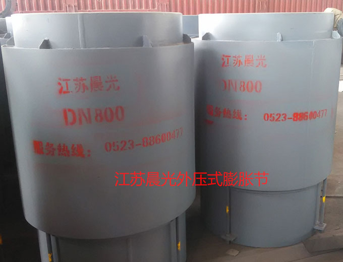 ��ѹʽ���ͽ�