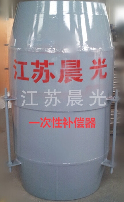 һ����ֱ�񲹳���